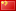 ag九游会j9登录入口